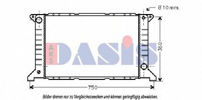 AKS DASIS 250020n -  Радиатор, охлаждение двигателя